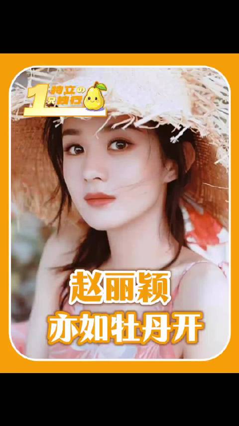 这个世界不好对付是吗？我也是