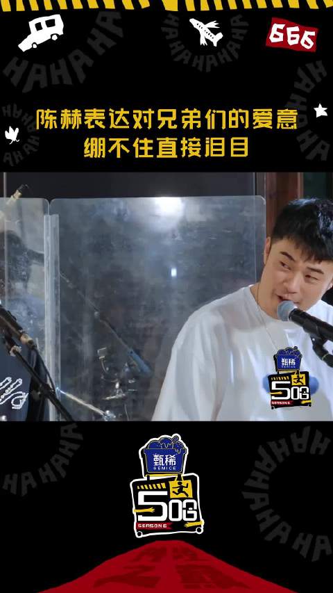 物以稀为贵，爱以诚为久