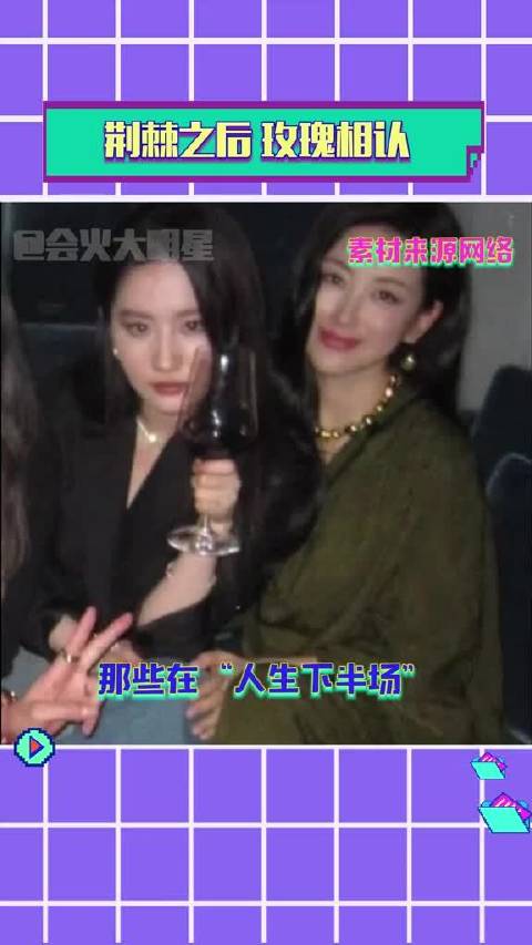 那份灵魂共振的懂得，是时间馈赠的奢侈品