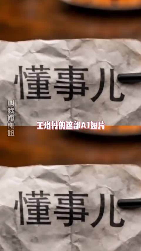 敢说“我不想”才是真正的好好爱自己
