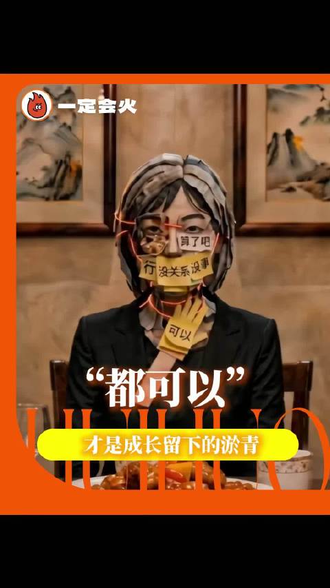 让每一个放在草稿箱里很久的故事，以它应该有的样子被看见