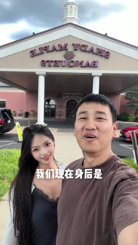 来到了宾州大农村 果然什么都很大