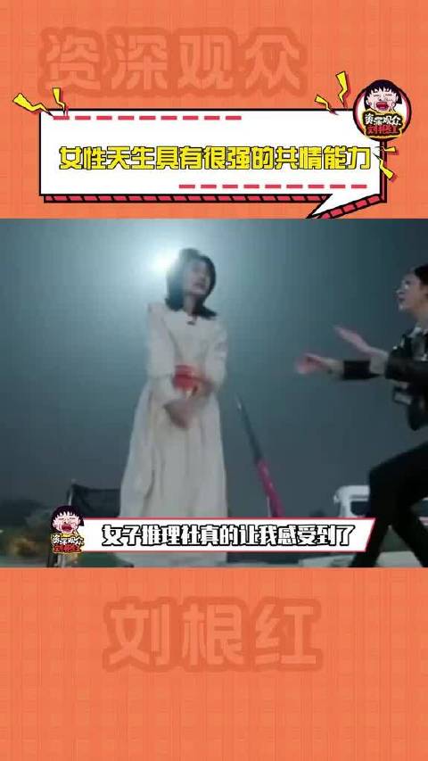 “我是一个女生 我希望她如愿”