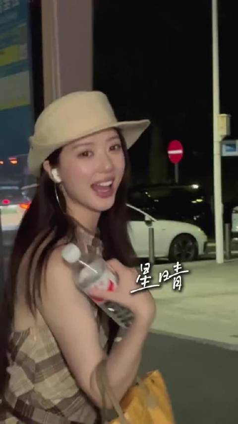 下班啦，末班车还没来