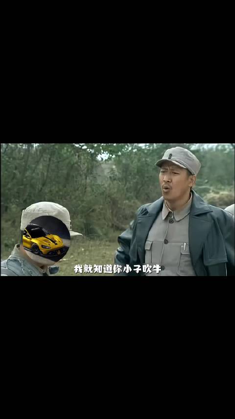 真诚待人SU7 Ultra，默默无闻路特斯