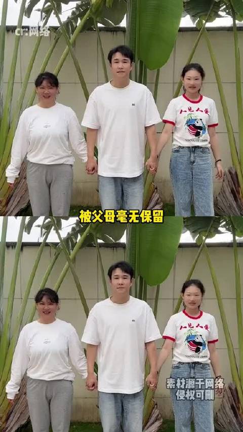 被父母毫无保留爱着长大的孩子，红不红都已经把人生赢明白了