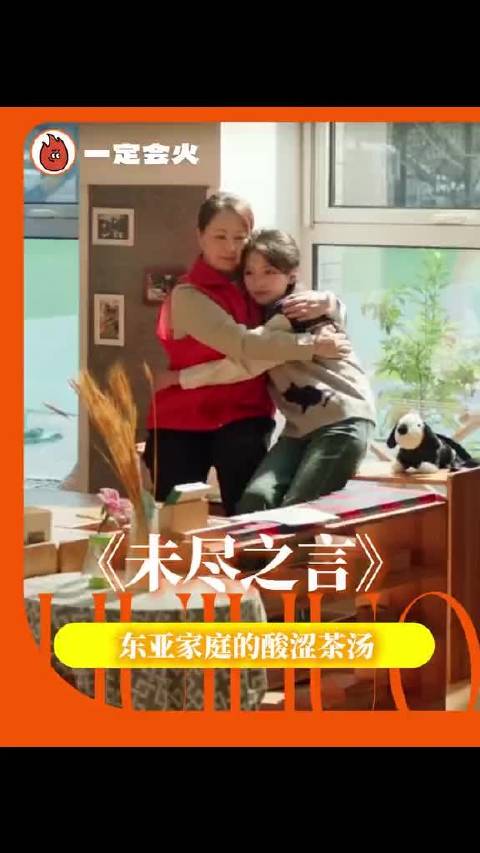 我们终其一生不过是渴望得到一份理解罢了