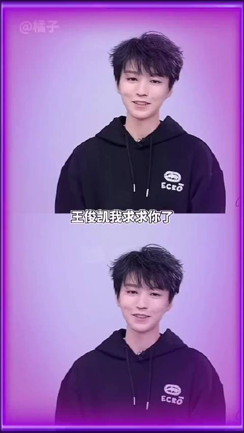 27岁第一场直播，小凯确定要这么好笑吗