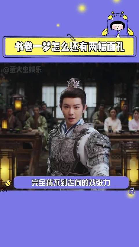 完全猜不到走向的戏张力，存一个脑洞，坐等后续到底藏着什么惊喜