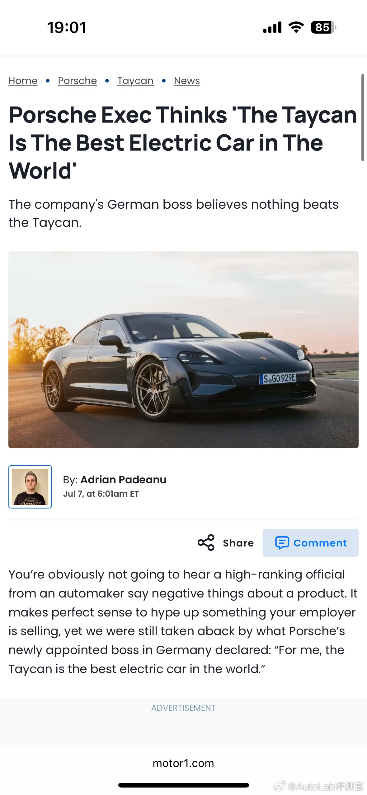 保时捷德国总经理称Taycan占电动轿车市场20%