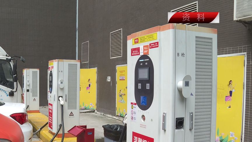 新能源汽车商业保险专属条款出台