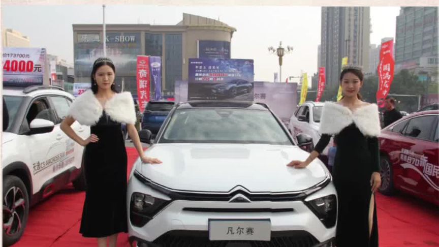 【新春首场车展！2022年新春新车购车大会定档来袭】我市最具影响力的大型综合车展之一，2022年新春新车购车大会将于2月