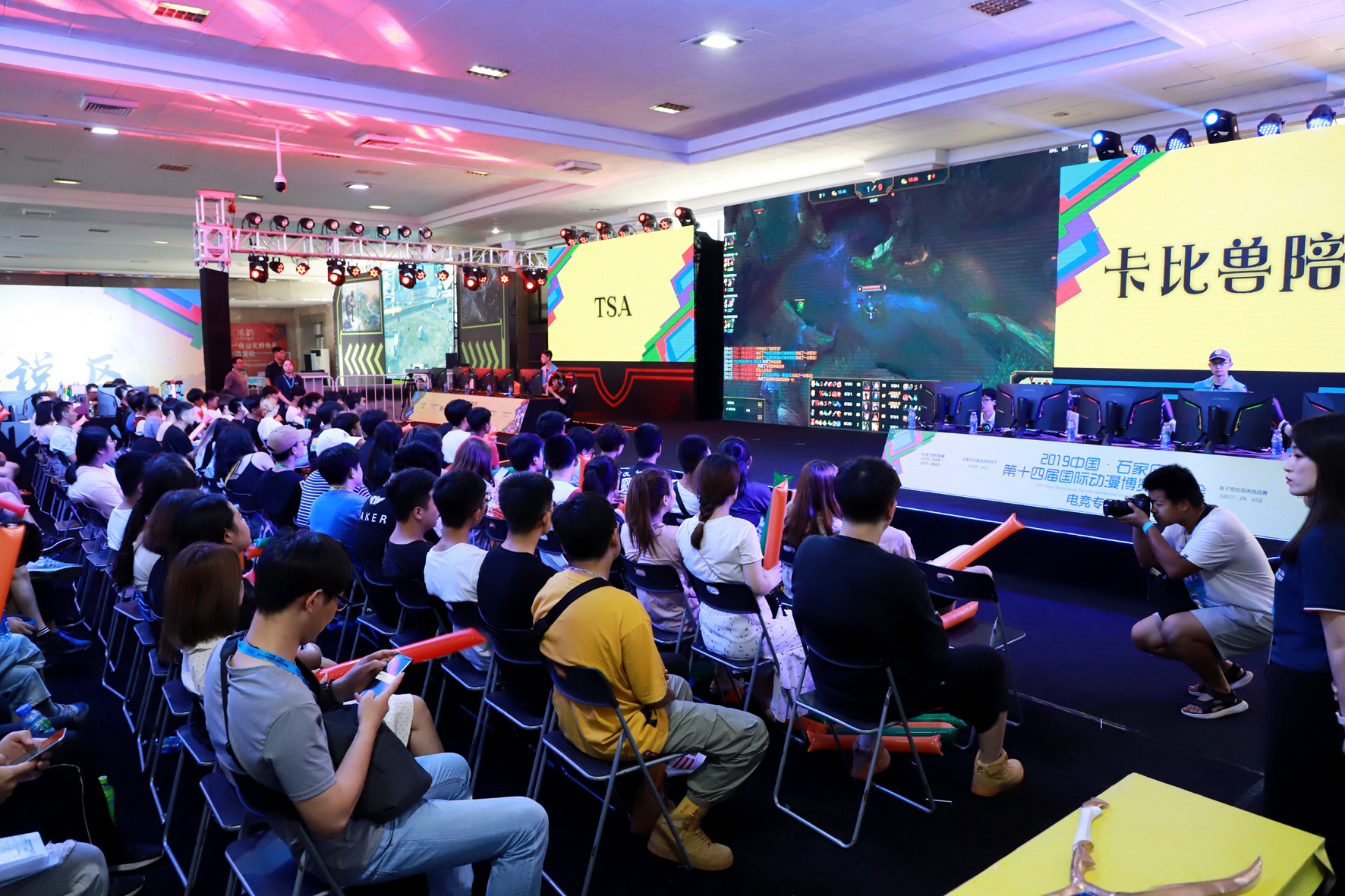 不看后悔(石家庄动漫展2021时间表)石家庄动漫游戏产业博览会,(图4) 不看后悔(石家庄动漫展2021时间表)石家庄动漫游戏产业博览会,(图4)