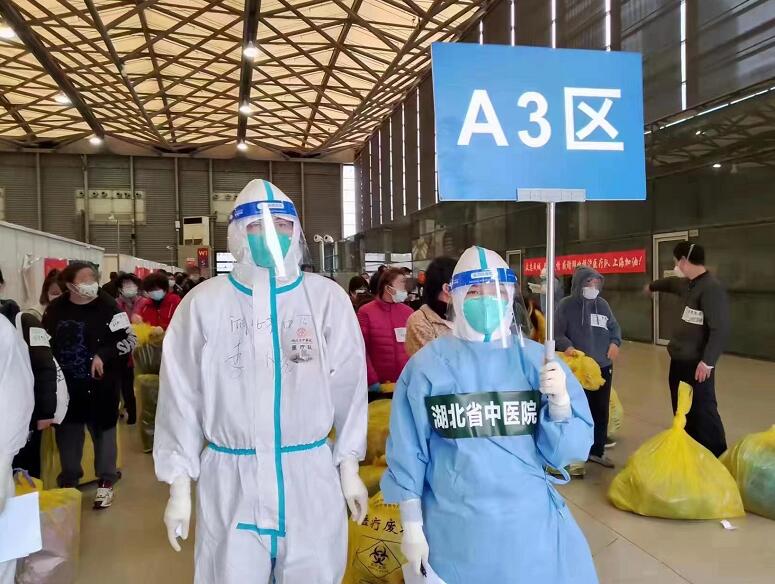 6700人!上海方舱医院今迎单日最大出院规模休闲区蓝鸢梦想 - Www.slyday.coM 6700人!上海方舱医院今迎单日最大出院规模休闲区蓝鸢梦想 - Www.slyday.coM