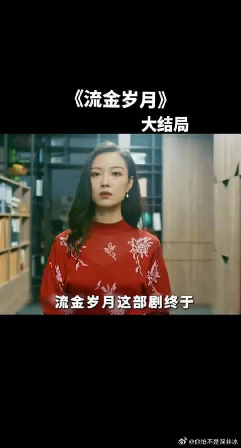 入目无他人，皆下即是你