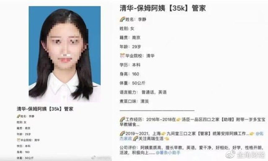 5ac1-e1aae2a876d070b9cadf05f0a4a159bf