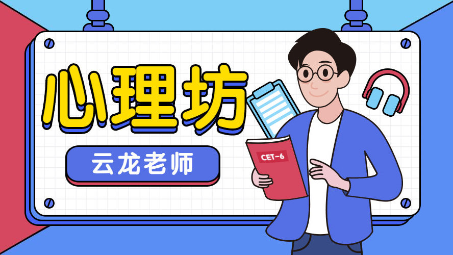 被冤枉成杀人嫌疑犯你会怎么办