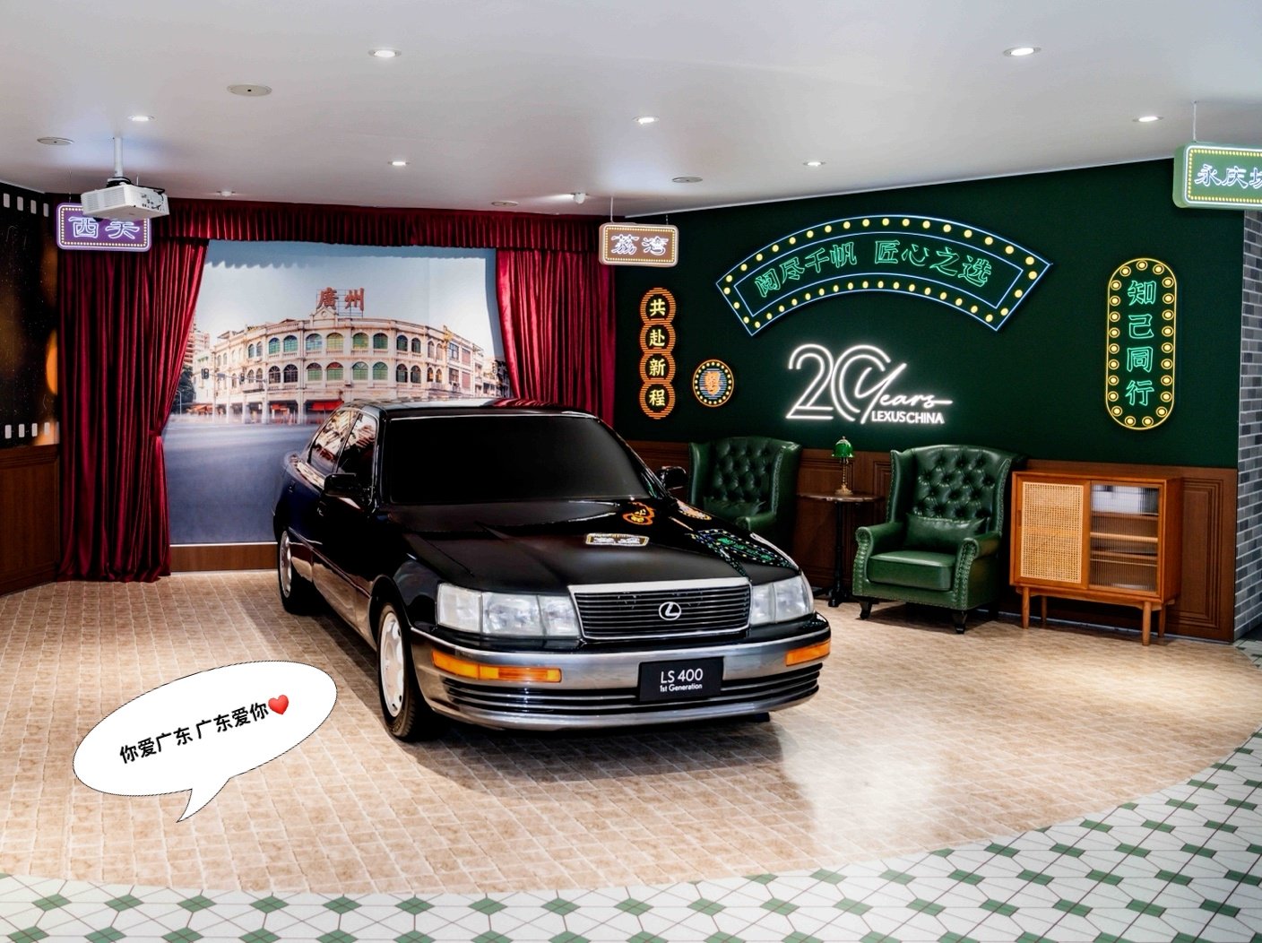 一些随手记录的车展plog