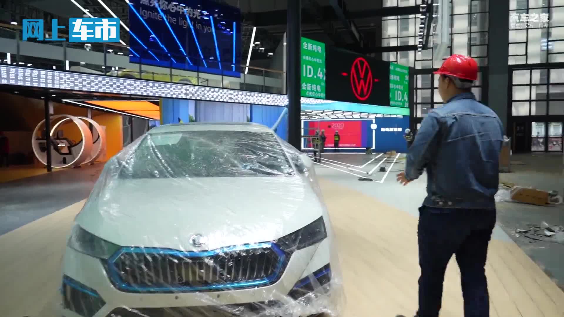 2021上海国际车展探馆：实拍上汽斯柯达明锐 Pro