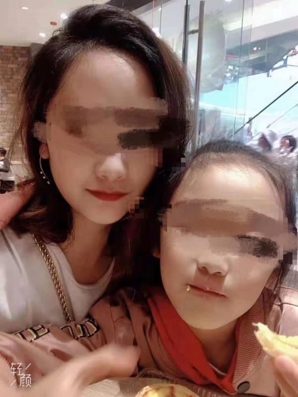 男子当着7岁女孩面56刀杀死前女友案一审判死缓 二审改判死刑 死者父亲:已到女儿墓前告知结果休闲区蓝鸢梦想 - Www.slyday.coM 男子当着7岁女孩面56刀杀死前女友案一审判死缓 二审改判死刑 死者父亲:已到女儿墓前告知结果休闲区蓝鸢梦想 - Www.slyday.coM