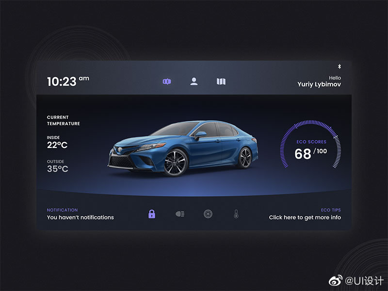 智能汽车ui界面设计分享