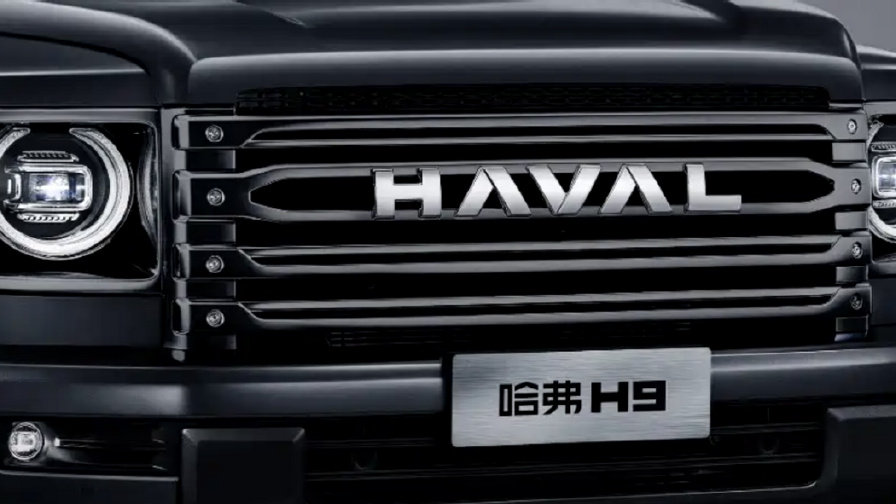 哈弗H9勇士版21.49万起，比普拉多更大、性价比更高