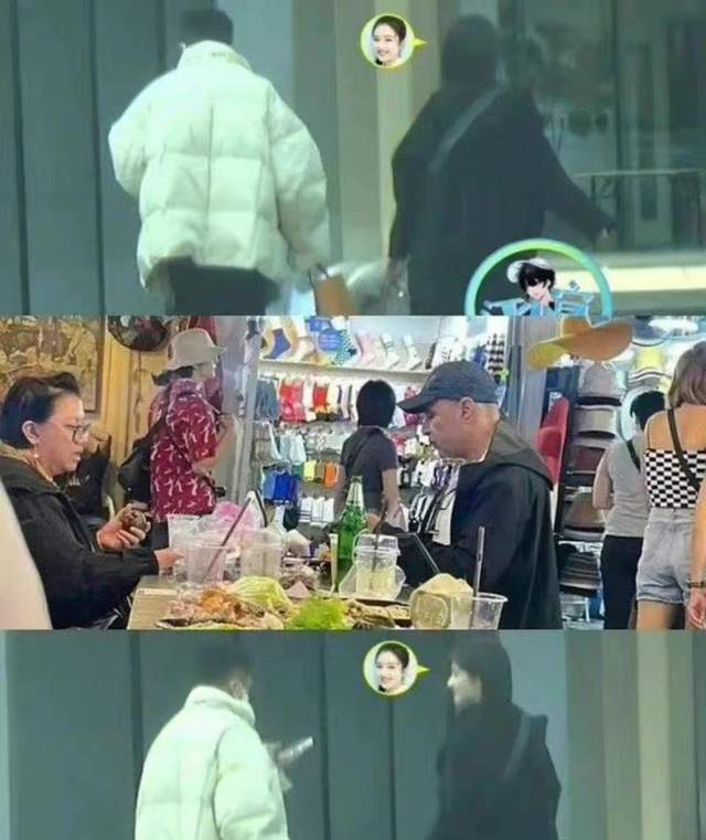 张新成李兰迪携手<a href=