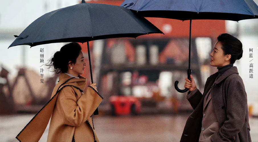 风吹半夏:角色名字注定了结局,原著《不得往生》还有另一层含义休闲区蓝鸢梦想 - Www.slyday.coM 风吹半夏:角色名字注定了结局,原著《不得往生》还有另一层含义休闲区蓝鸢梦想 - Www.slyday.coM