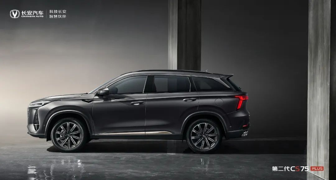 长安最新款suv,长安最新款汽车图片 第二代长安cs75plus打造紧凑型suv新高度