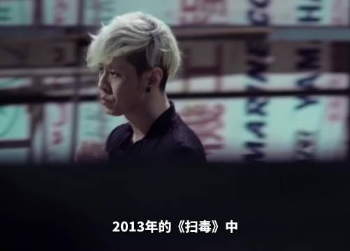 反派只是他的一面，无论是做演员还是当导演，他始终在突破自我