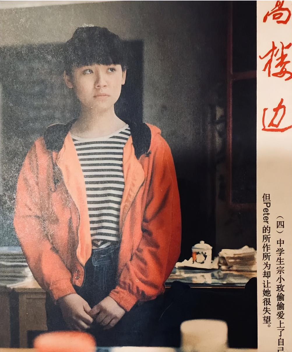 《父母爱情》8年后演员现状，安杰低调二婚，小丫头安怡已成一线-父母爱情原著安杰结局