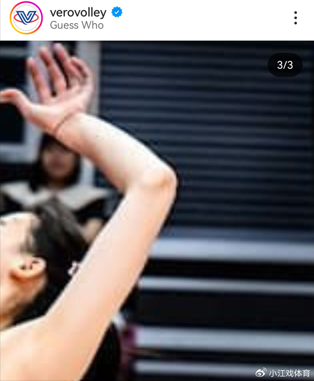 米兰女排暗示李盈莹加盟！娜塔莉亚启程赶赴天津，刘立雯转会北京