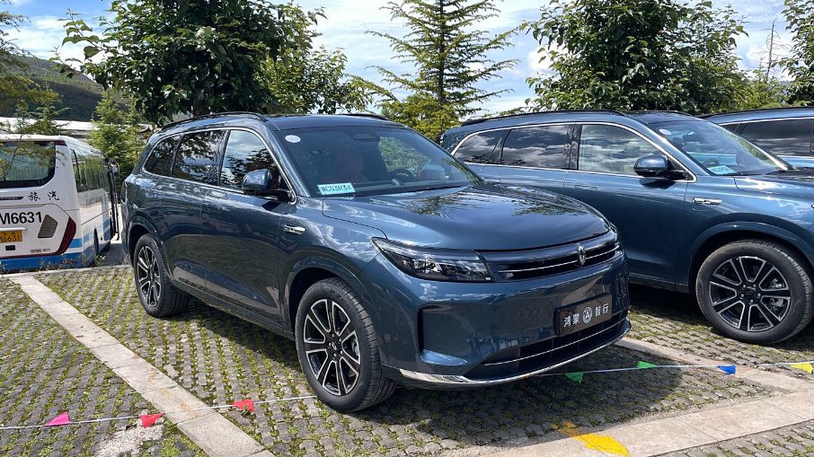 新款问界M7 Pro上市 24.98万起售