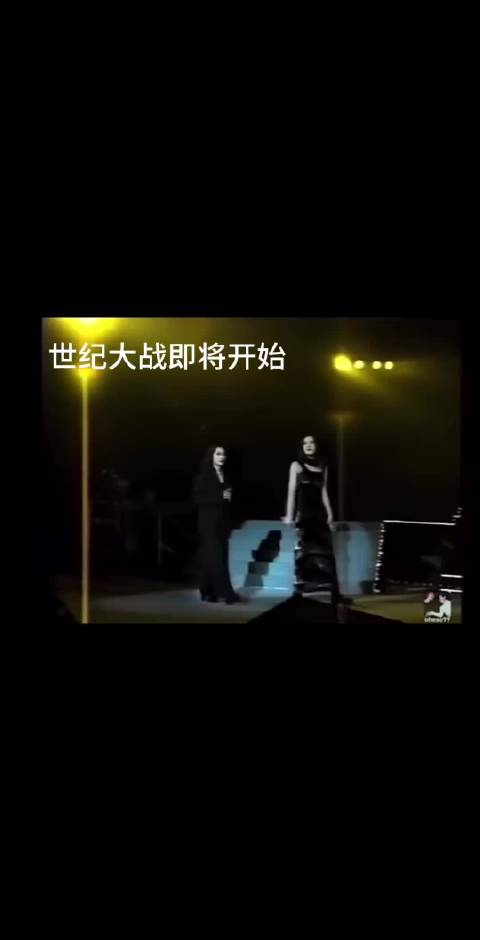 王菲林忆莲合作《多得他》，小品名场面引关注