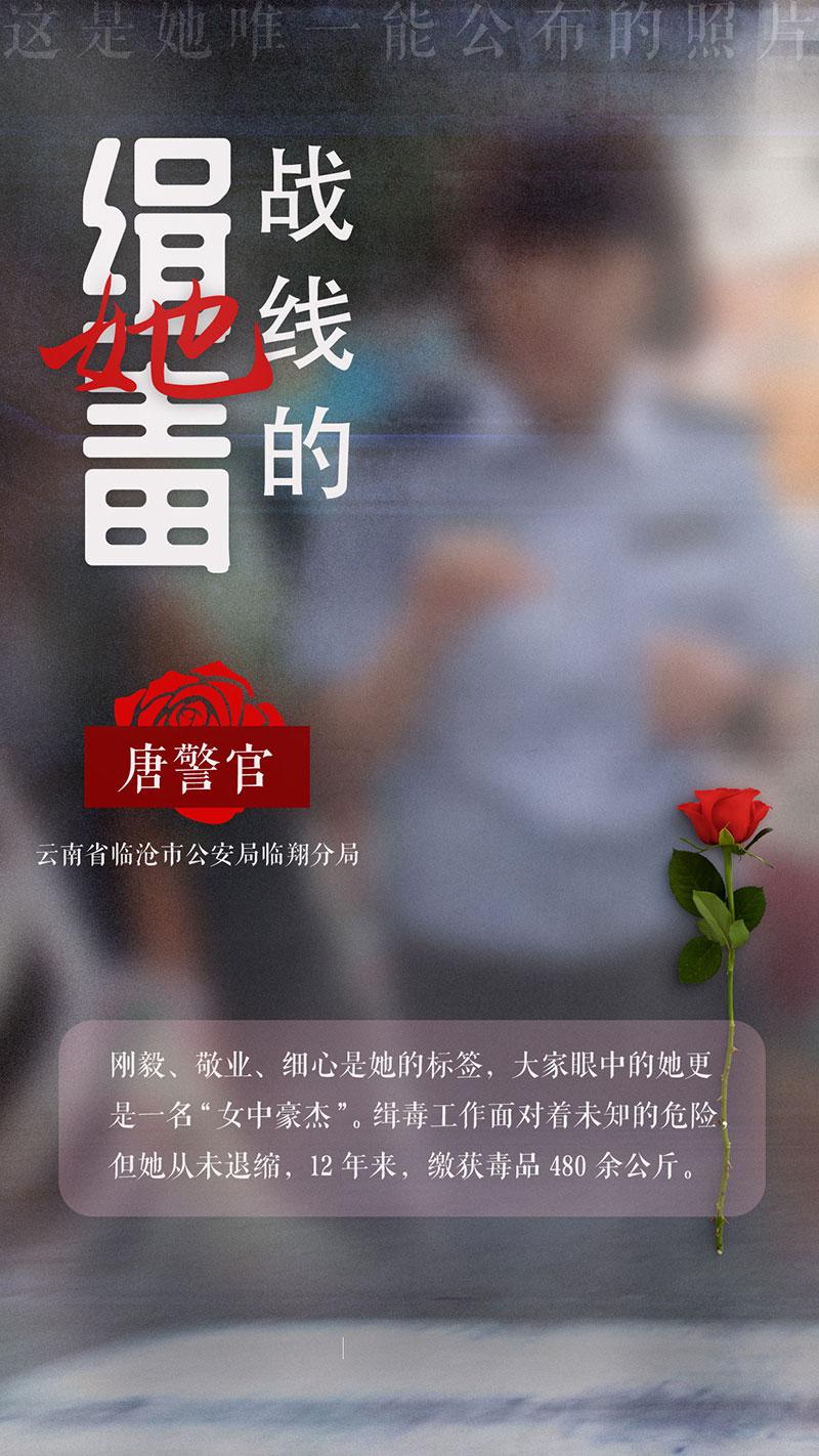 这是“她”唯一能公布的照片休闲区蓝鸢梦想 - Www.slyday.coM