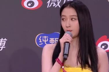 2021年微博之夜红毯走秀!哪个女明星你get到了? 2021年微博之夜红毯走秀!哪个女明星你get到了?