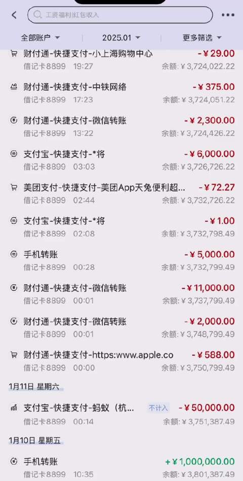 关于三亚湾撞毁迈凯轮的声明