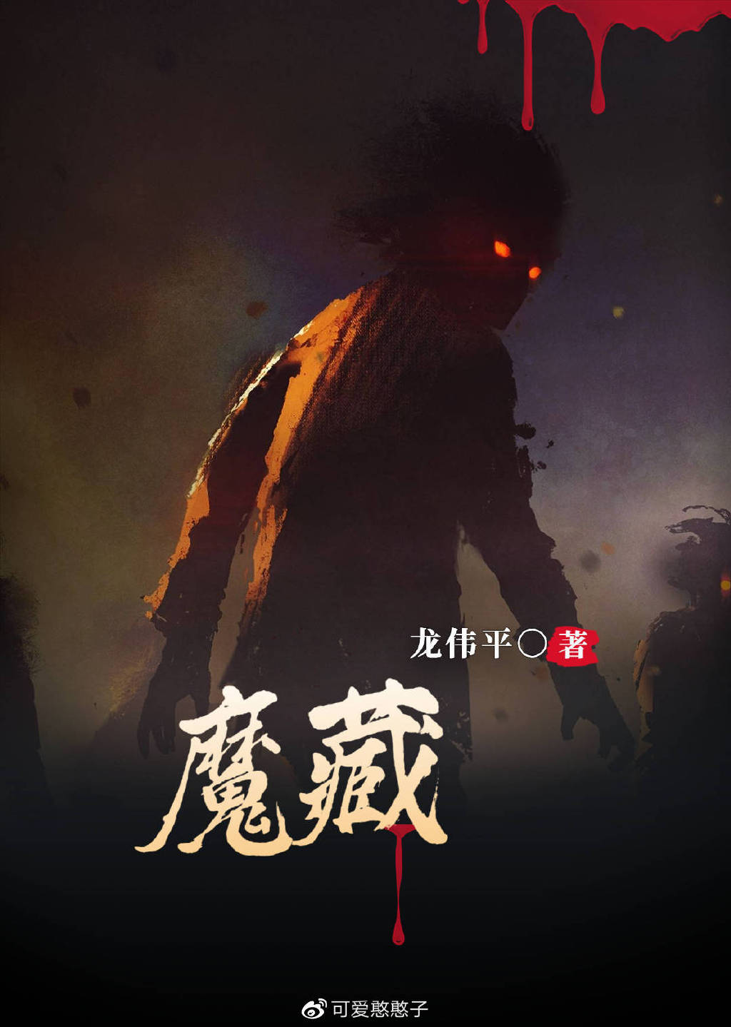 丹青映画受邀出席“动漫北京”，并与韩国知名公司签约