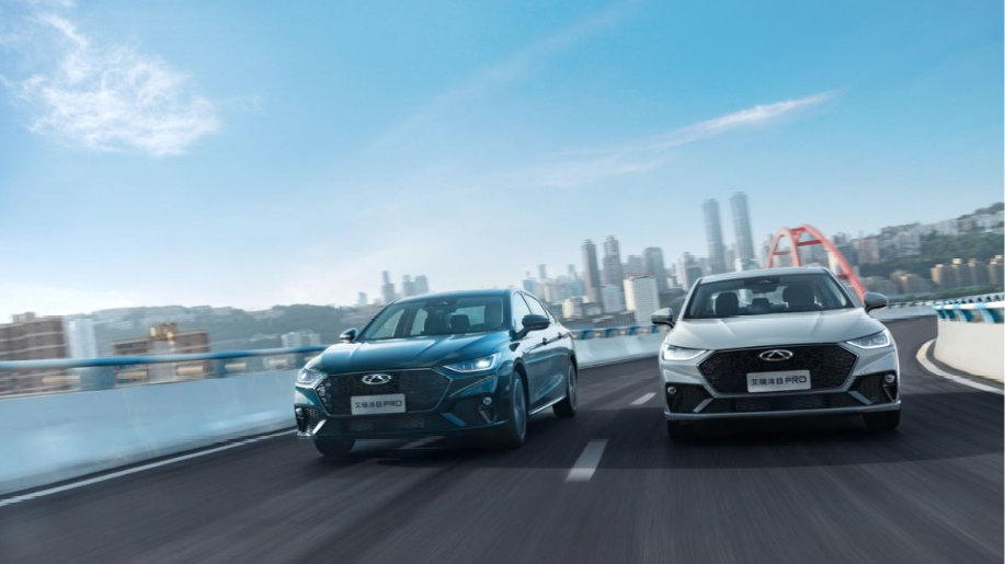 限时12.29万起！从家到赛道，你只差一辆艾瑞泽8 PRO 2.0T！