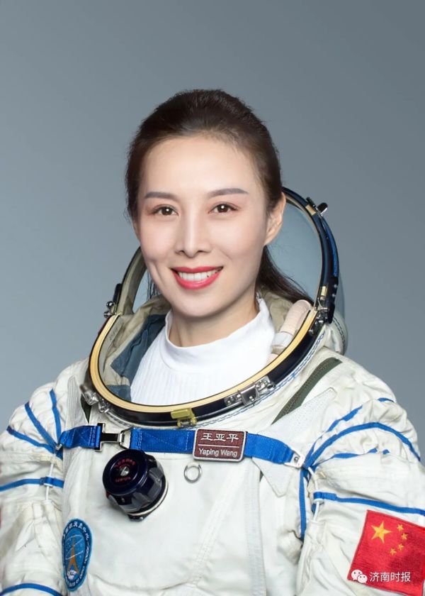 官宣!山东姑娘王亚平,周六出征太空6个月休闲区蓝鸢梦想 - Www.slyday.coM 官宣!山东姑娘王亚平,周六出征太空6个月休闲区蓝鸢梦想 - Www.slyday.coM