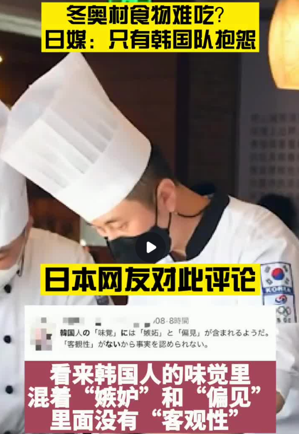 180度反转，<a href=