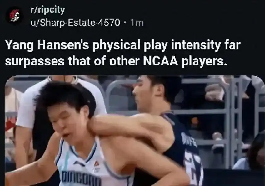 火到国外！张明池回应肘击杨瀚森：我真不是故意的