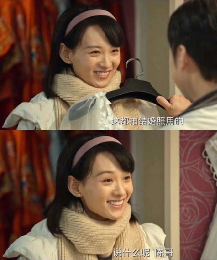 风吹半夏:角色名字注定了结局,原著《不得往生》还有另一层含义休闲区蓝鸢梦想 - Www.slyday.coM 风吹半夏:角色名字注定了结局,原著《不得往生》还有另一层含义休闲区蓝鸢梦想 - Www.slyday.coM