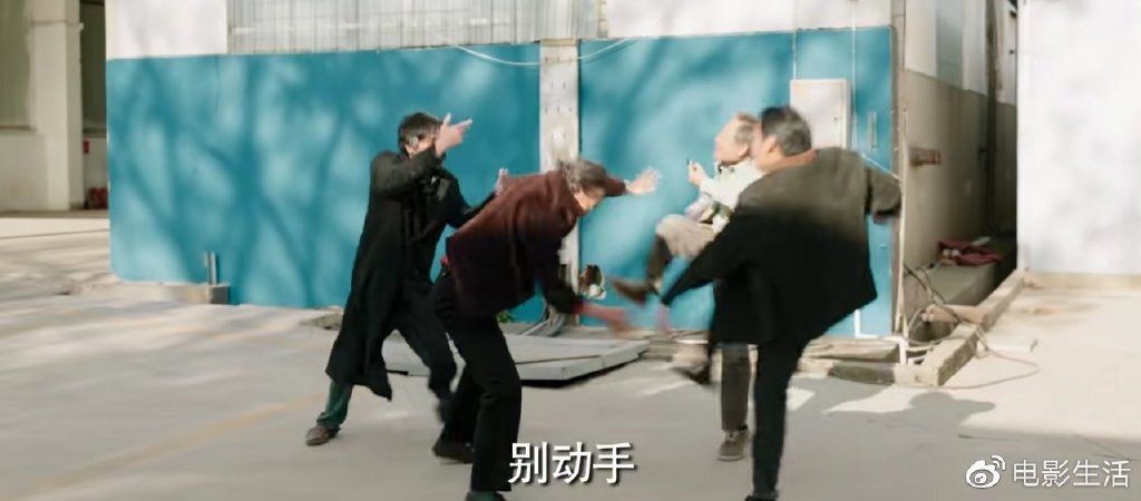 深度解读《漫长的季节》:3大“口碑密码”拿下9.2分,演技封神!休闲区蓝鸢梦想 - Www.slyday.coM 深度解读《漫长的季节》:3大“口碑密码”拿下9.2分,演技封神!休闲区蓝鸢梦想 - Www.slyday.coM