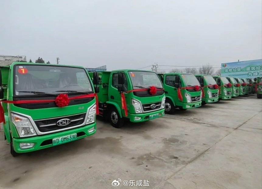 咸阳城区100辆新能源渣土车启用
