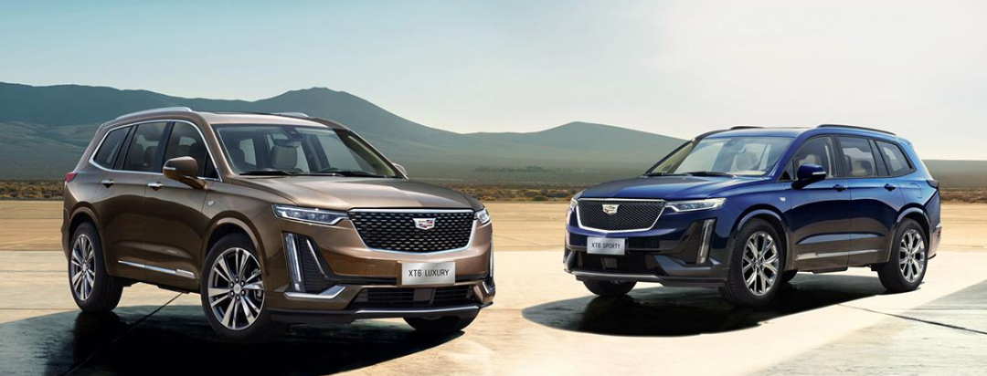 “女神”也爱大尺寸 这些SUV气场更适合