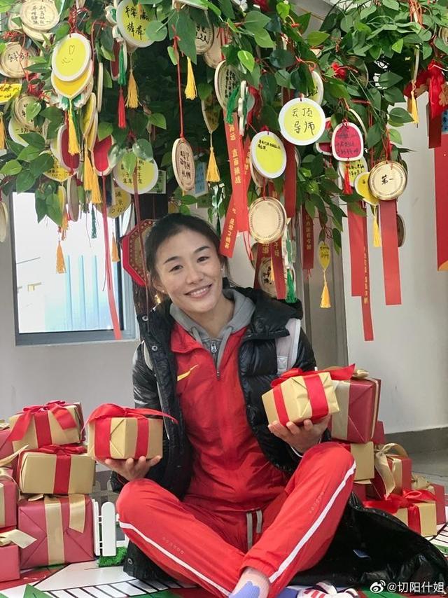 伦敦奥运会女子20公里竞走冠军成绩被取消 中国选手切阳什姐递补获金牌休闲区蓝鸢梦想 - Www.slyday.coM 伦敦奥运会女子20公里竞走冠军成绩被取消 中国选手切阳什姐递补获金牌休闲区蓝鸢梦想 - Www.slyday.coM