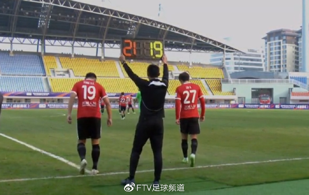 爱体育- 爱体育官方网站- APP下载直播吧cctv5直播在线观看入口免费CCtV5在线观看