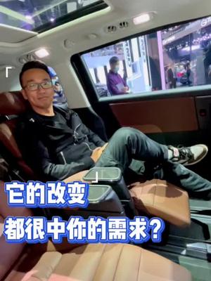 它的这些改变都很中你的需求吗？奥德赛  车展现场 粤语说车 买车那点事儿 2021广州车展