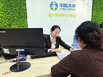 深耕三晋践使命 书写金融新篇章